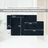 слайд 8