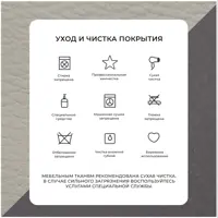 слайд 10