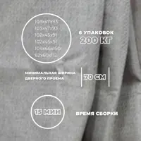 слайд 6