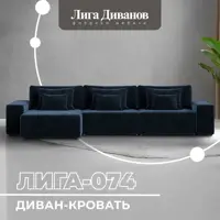 слайд 0