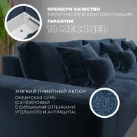слайд 4