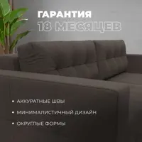 слайд 5