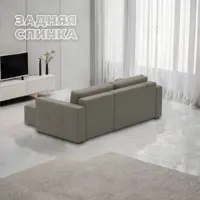 слайд 3