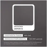 слайд 11
