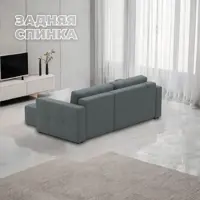слайд 3