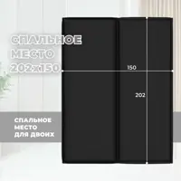 слайд 8