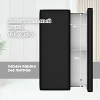 слайд 9