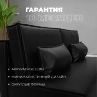 слайд 5