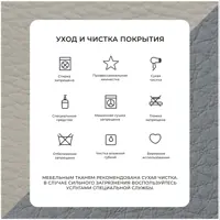слайд 10