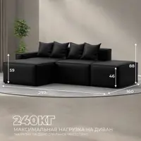 слайд 3