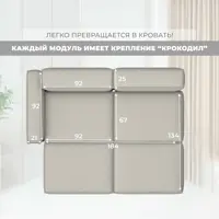 слайд 8