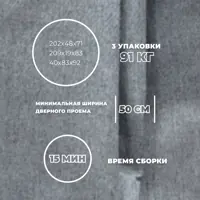 слайд 6