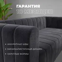 слайд 5