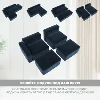 слайд 5