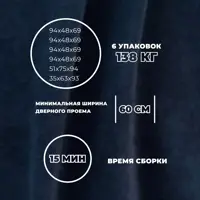 слайд 6
