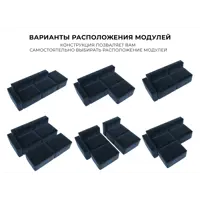 слайд 14