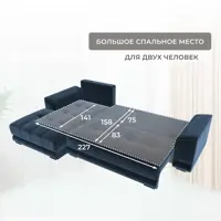 слайд 9