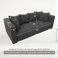 слайд 7