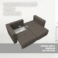 слайд 6