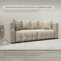 слайд 3