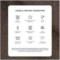 слайд 10