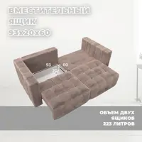 слайд 6