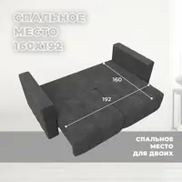 слайд 8