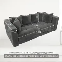 слайд 7