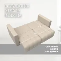 слайд 8