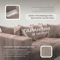 слайд 4
