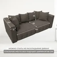слайд 7