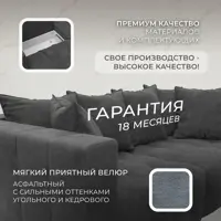 слайд 4