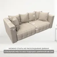 слайд 7