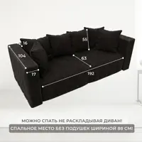 слайд 7