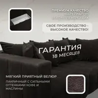 слайд 4