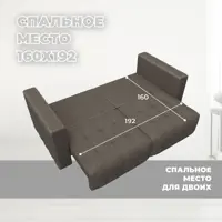 слайд 8