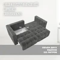 слайд 6