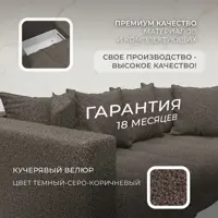 слайд 4