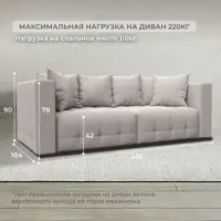 слайд 3