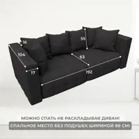 слайд 7