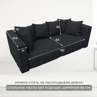 слайд 7