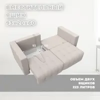 слайд 6