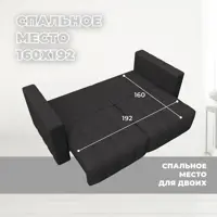слайд 8