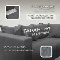 слайд 4