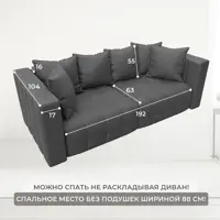 слайд 7