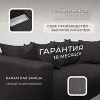 слайд 4