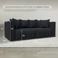 слайд 3