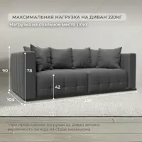 слайд 3