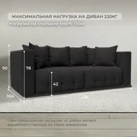 слайд 3