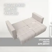 слайд 8